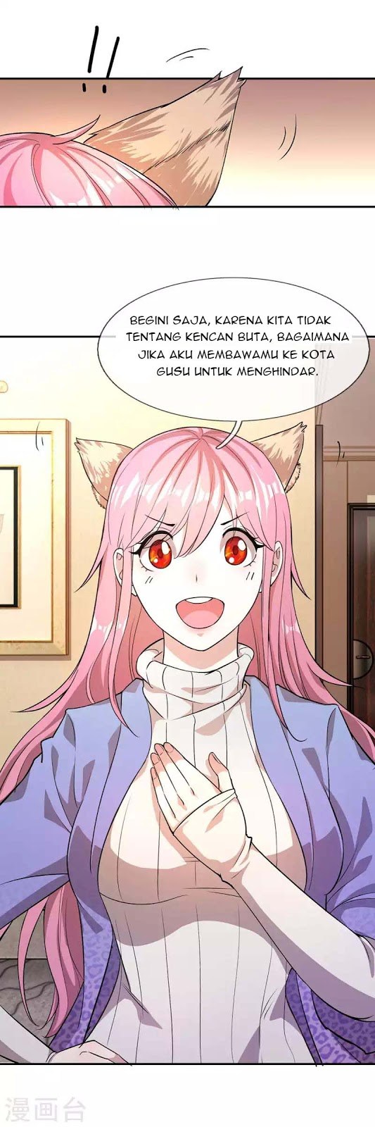 Medical Martial Arts Chapter 04 Bahasa Indonesia